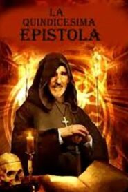 La quindicesima epistola 1998 one on netflix
