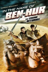 In the Name of Ben-Hur 2016 one on netflix