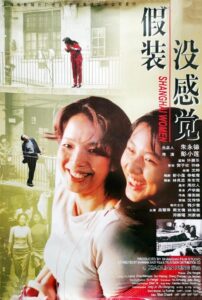 Shanghai Women 2002 one on netflix