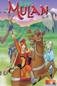 Mulan 1998 one on netflix