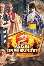 The Asian Dream 2017 one on netflix