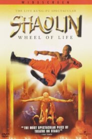 Shaolin: Wheel of Life 2001 one on netflix