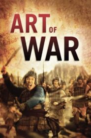 Art of War 2009 one on netflix