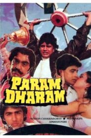 Param Dharam 1987 one on netflix