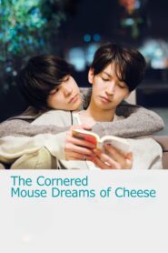 The Cornered Mouse Dreams of Cheese 2020 one on netflix