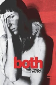 Both 2005 one on netflix