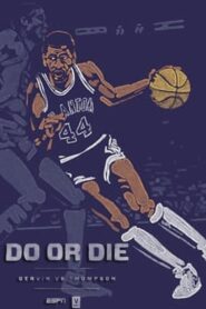 Do or Die 2018 one on netflix