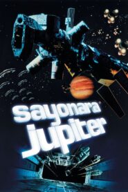 Sayonara Jupiter 1984 one on netflix