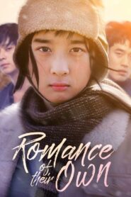 Romance of Their Own 2004 one on netflix