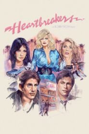 Heartbreakers 1984 one on netflix