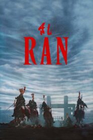 Ran 1985 one on netflix