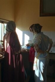 Hreash House 2004 one on netflix