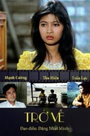 The Return 1994 one on netflix