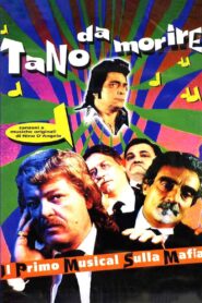To Die for Tano 1997 one on netflix