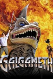 Galgameth 1997 one on netflix