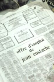 Employment Offer 1982 one on netflix