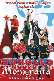 Neighborhood 2 – In Moscow 2004 one on netflix