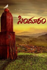 Sindhooram 2023 one on netflix