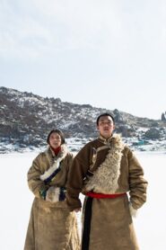 Sunshine that Can Move Mountains 2017 one on netflix