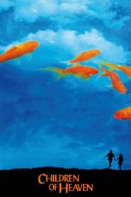 Children of Heaven 1997 one on netflix