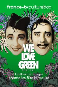 Catherine Ringer chante les Rita Mitsouko à We Love Green 2020 one on netflix