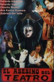 The Theater Killer 1996 one on netflix