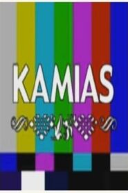 Kamias: Memory of Forgetting 1999 one on netflix