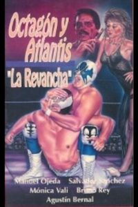 Octagon and Atlantis, the rematch 1992 one on netflix
