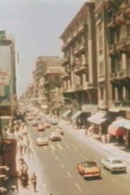 The Ghosts of Alexandria 1986 one on netflix