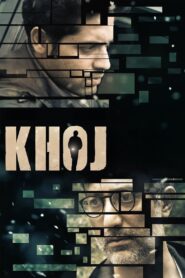 Khoj 2017 one on netflix