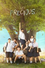My Precious 2023 one on netflix