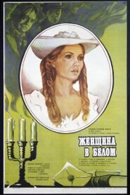 The Woman in White 1981 one on netflix