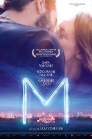 M 2017 one on netflix