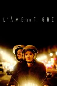 The Soul Of The Tiger 2017 one on netflix