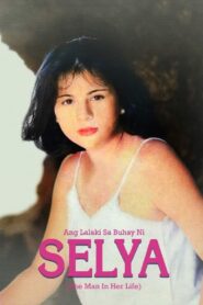 The Man in Selya’s Life 1997 one on netflix