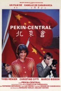 Pékin Central 1986 one on netflix