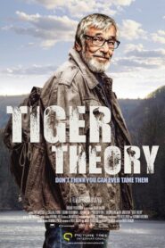 Tiger Theory 2016 one on netflix