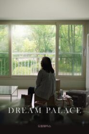 Dream Palace 2023 one on netflix