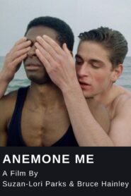 Anemone Me 1990 one on netflix