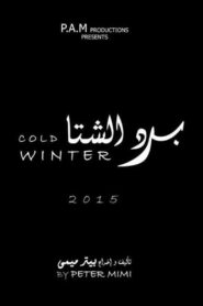 Cold Winter 2015 one on netflix