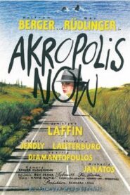 Akropolis Now 1984 one on netflix