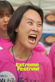 Extreme Festival 2023 one on netflix