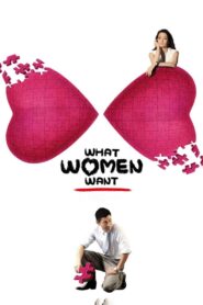 What Women Want 2011 one on netflix