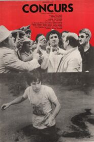 Contest 1982 one on netflix
