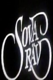 Sova Räv 1982 one on netflix