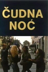 Strange Night 1990 one on netflix