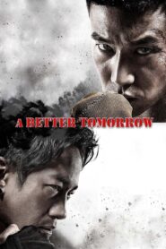 Fighting 2014 one on netflix