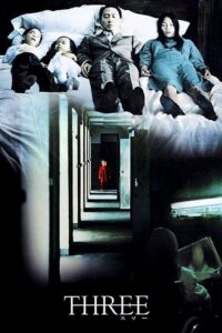 Three 2002 one on netflix
