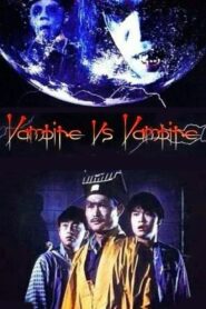 Vampire Vs. Vampire 1989 one on netflix