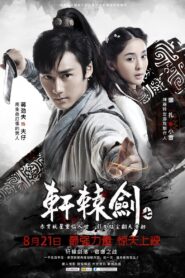 Xuan-Yuan Sword 7 2012 one on netflix
